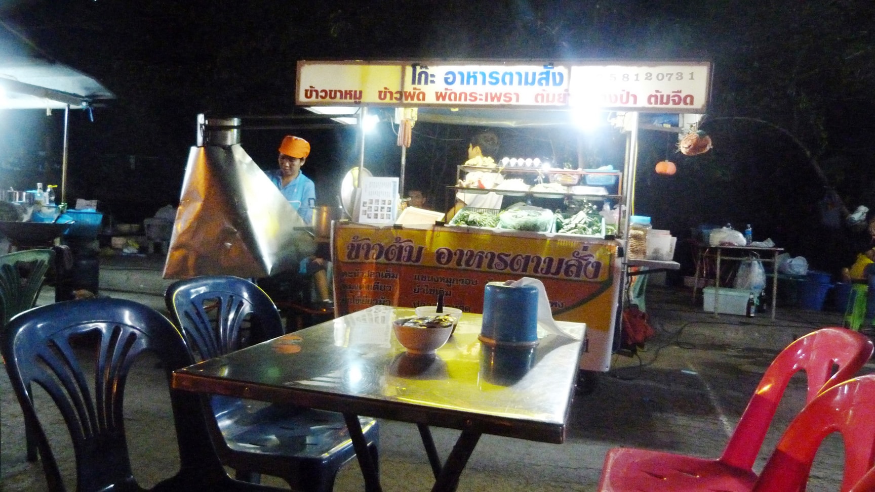 street food market Ayutthaya thailande