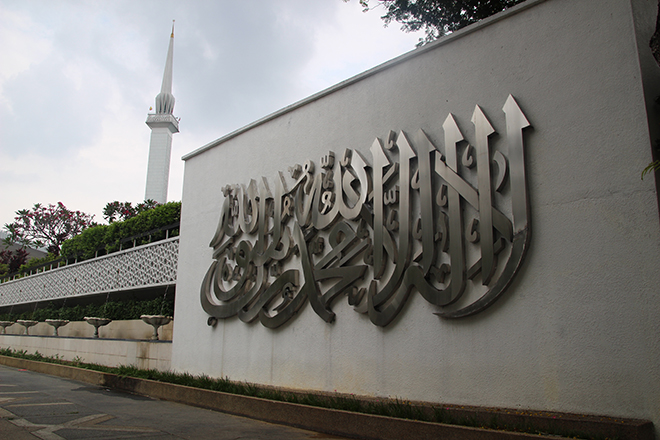 Exterieur Mosquée de Kuala Lumpur