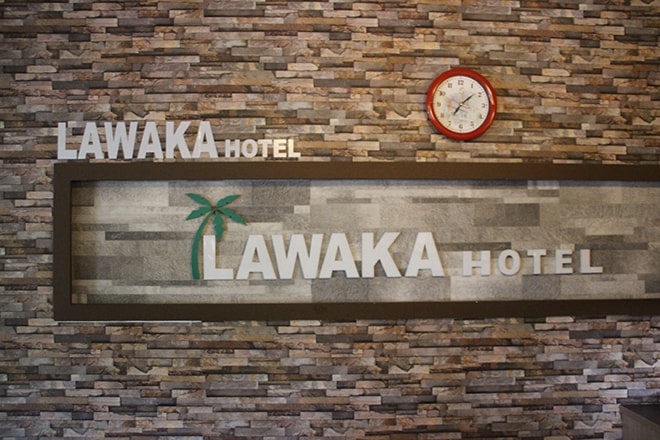 Lawaka Hotel Ampana