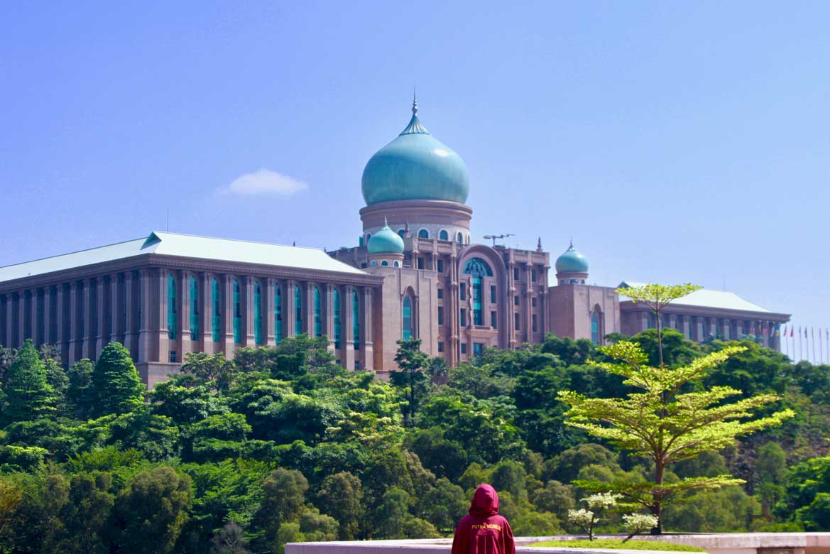 Perdana Putra Putrajaya