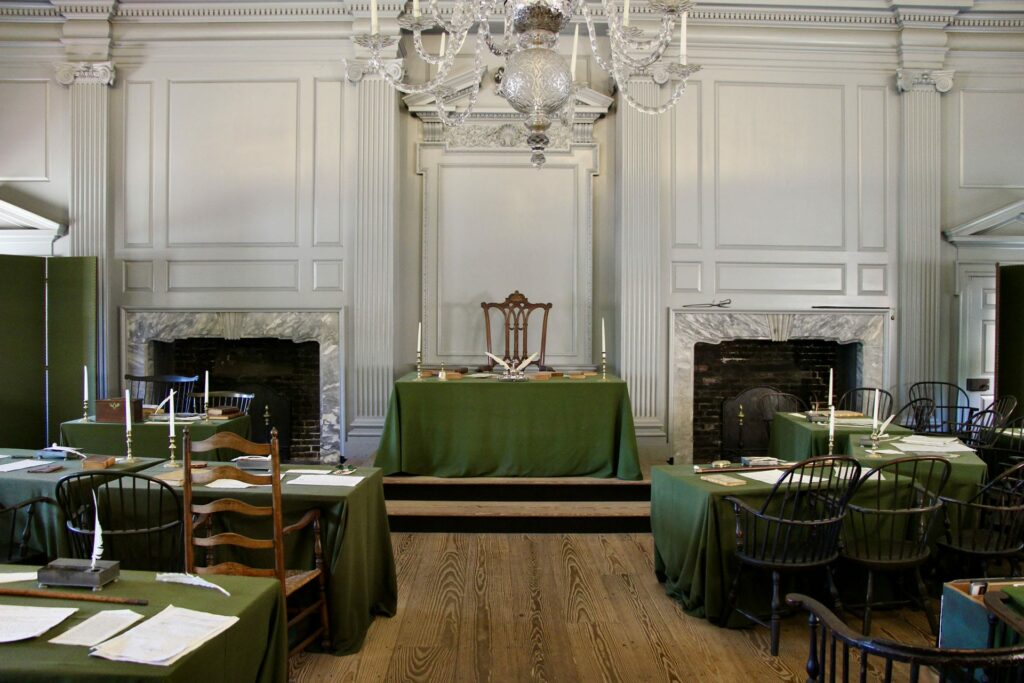 independence hall philadelphie